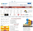 哈尔滨房地产门户缩略图