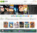 哈哈动漫网缩略图