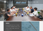 浙江海滨建设集团缩略图