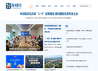 证券导报海财经官网缩略图