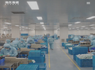 青岛海诺生物工程缩略图