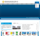 金牌股份缩略图