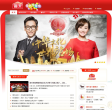 海天味业官方网站缩略图