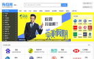 海投网缩略图