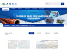 山东海煜重工缩略图