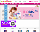 孩子王孕婴童商城缩略图