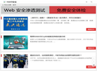 宽倍工作室缩略图