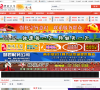 韩城之窗缩略图