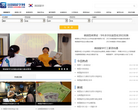 韩国出国留学网缩略图