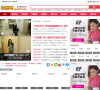 韩剧网缩略图
