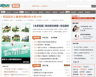 新东方网韩语学习频道缩略图