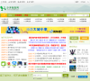 沙洋信息网缩略图
