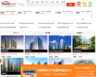 好房子网缩略图