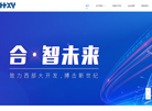 陕西浩瀚新宇科技发展缩略图