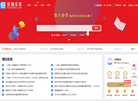 好浩教育缩略图