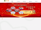 好记猩记忆力缩略图