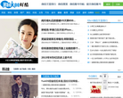 好酷网缩略图