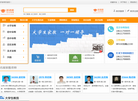 好老师家教网缩略图