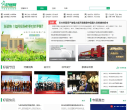 好居网缩略图