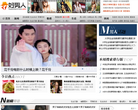 好男人网缩略图