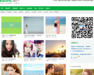 唯美图片缩略图