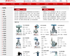 上海好施阀门有限公司缩略图