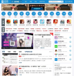 好特网缩略图