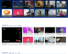 好TV直播吧缩略图