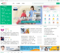好医生缩略图