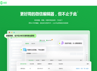徐州市好赞网络科技缩略图