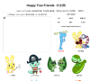 Happy Tree Friends 中文网缩略图