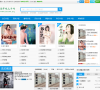 海岸线文学网缩略图