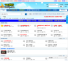 TVB发烧友缩略图
