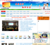 郑州市卫生学校缩略图