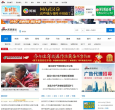 新浪湖北缩略图