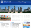 河北美术学院缩略图