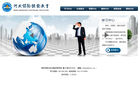 河北保险继续教育缩略图
