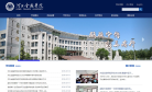 河北金融学院缩略图