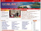 湖北省财政与编制政务公开网缩略图
