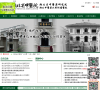 湖北省中医院缩略图