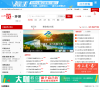 一览环保英才网缩略图