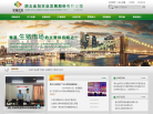 金旭农发缩略图