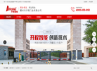 霸州市开程门业缩略图