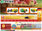 河北逸尚文化传媒缩略图