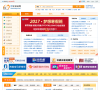 河北培训网缩略图