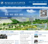 湖北水利水电职业技术学院缩略图