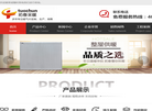 河北拓春采暖设备缩略图
