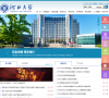 河北大学缩略图