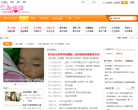 亿友佳缘缩略图