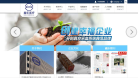 鑫乐医疗缩略图